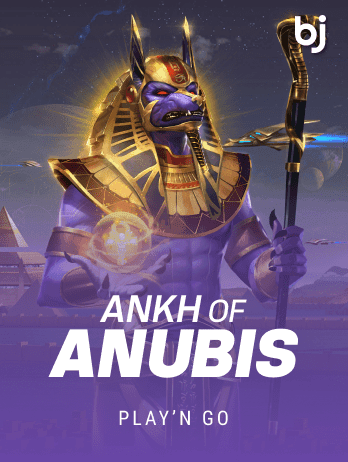 Ankh of Anubis game icon